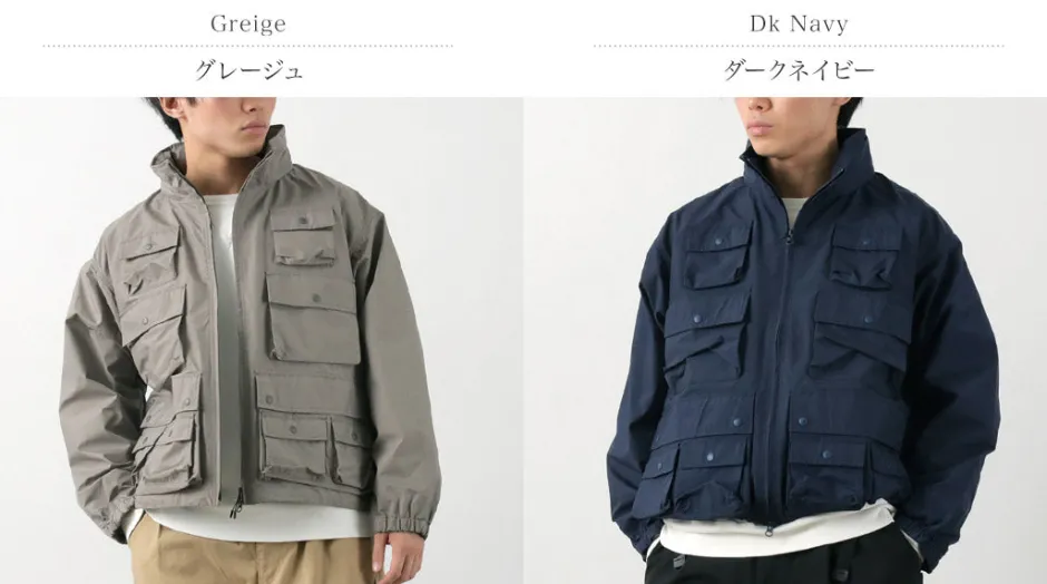 Jackets^JUGEM / Short Utility Shell Blouson