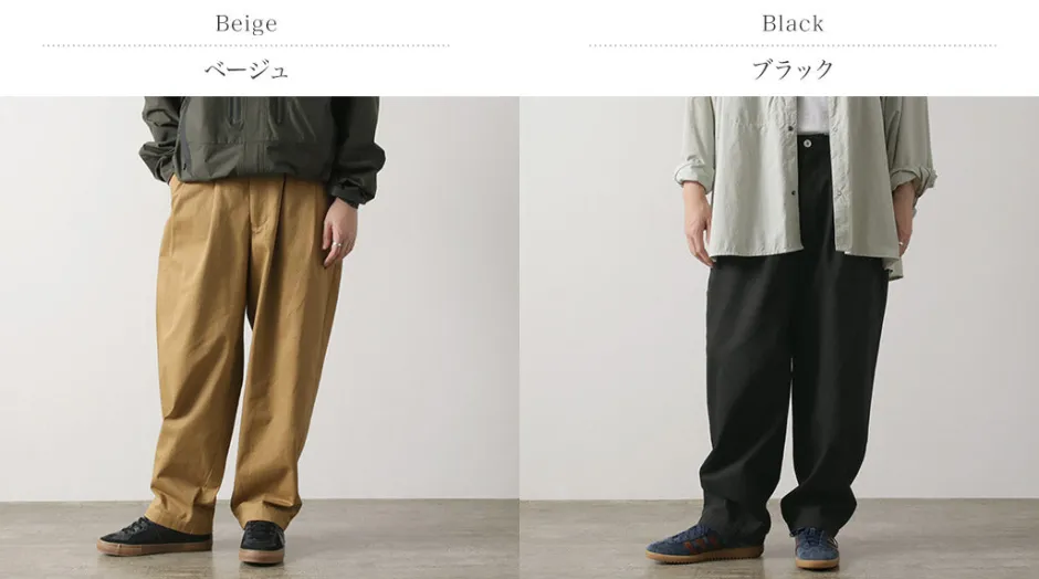 Trousers^KELEN / 2 Tuck Cocoon Trousers