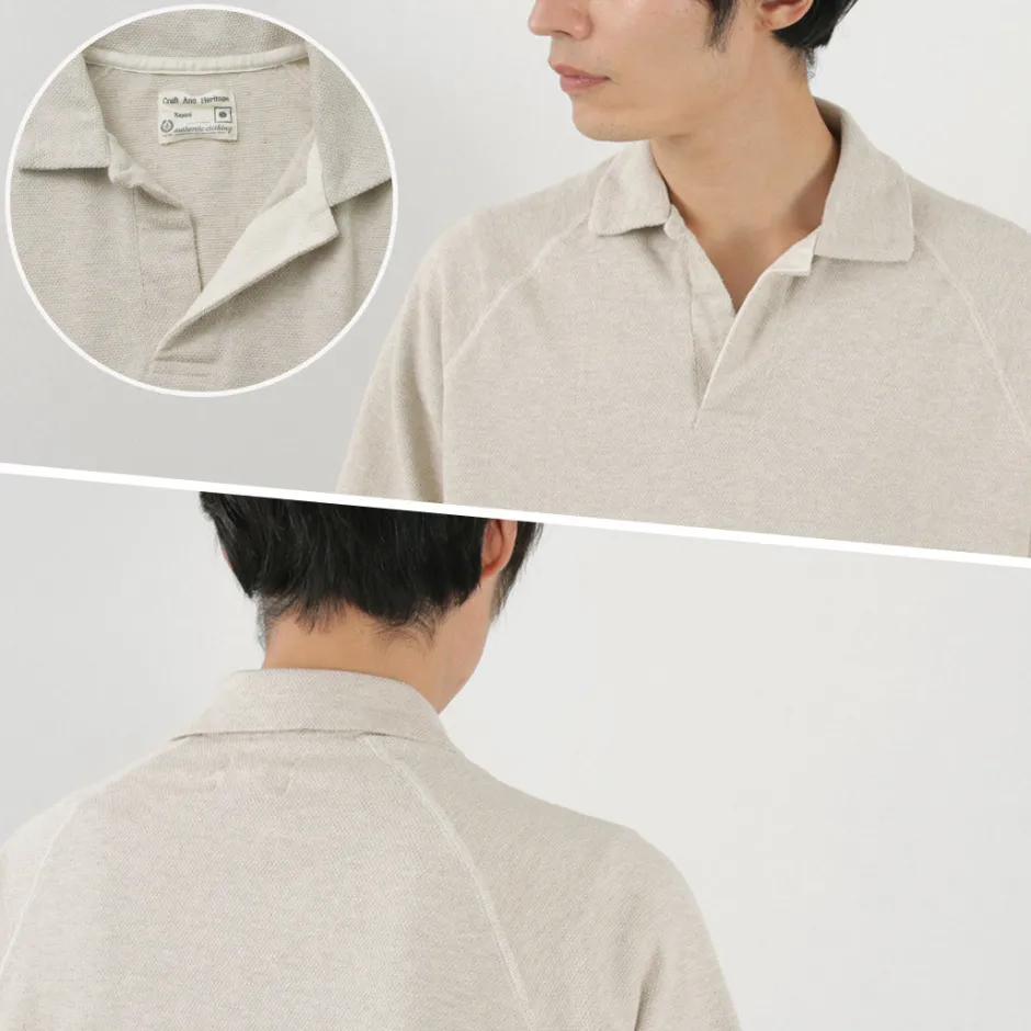 T-Shirts^KEPANI / Canoco Skipper Polo Shirt