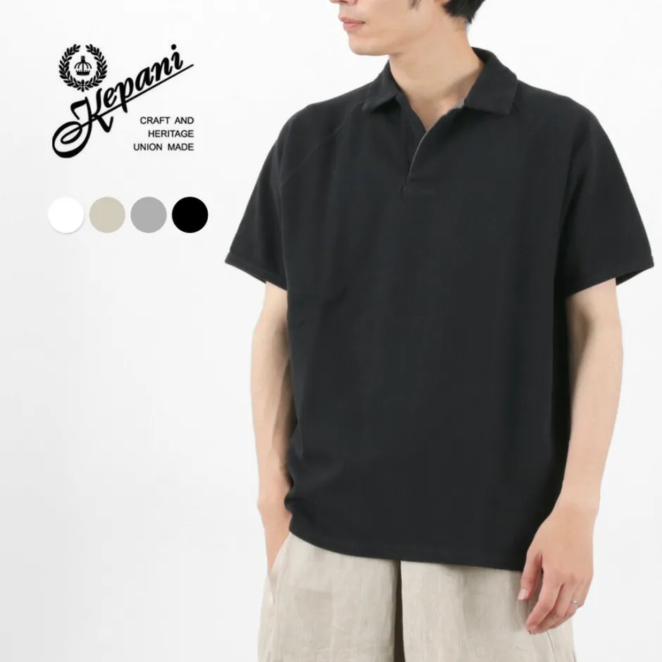 T-Shirts^KEPANI / Canoco Skipper Polo Shirt