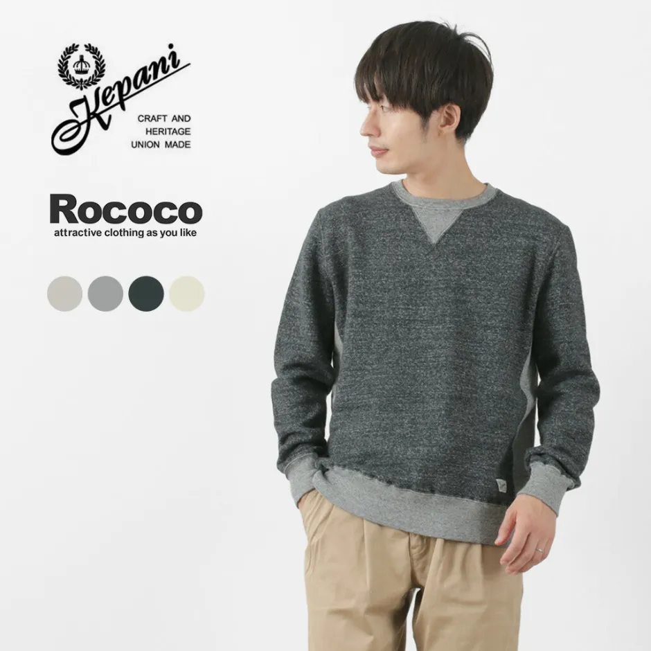 Sweatshirts^KEPANI / Crew Neck Set-In Sleeve Sweatshirt