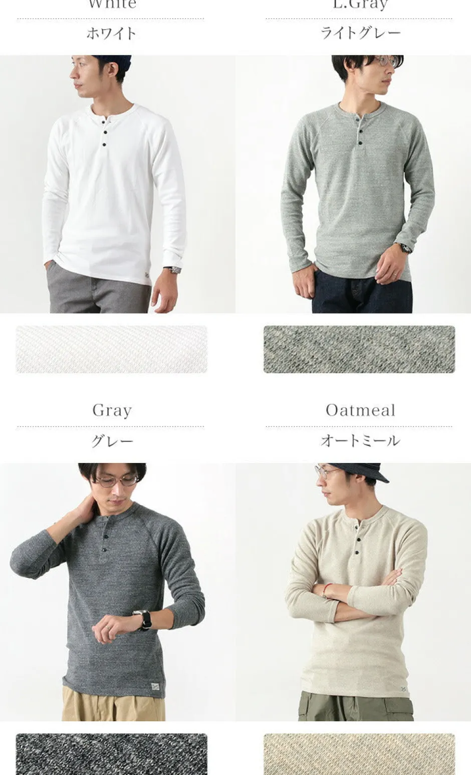 T-Shirts^KEPANI / Henley neck long sleeve tee