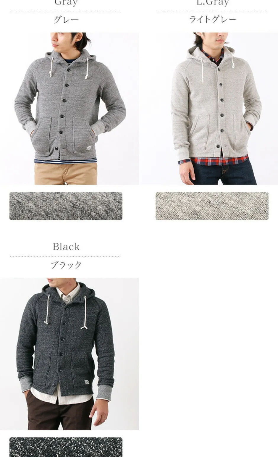 Sweatshirts^KEPANI / Honolulu / Hooded Sweatshirt Cardigan