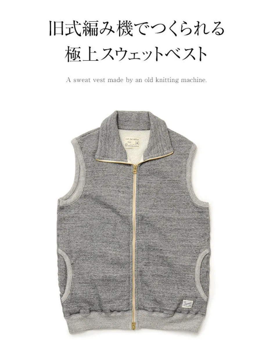 Sweatshirts^KEPANI / Pinnacle Park Stand Up Neck Sweatshirt Vest