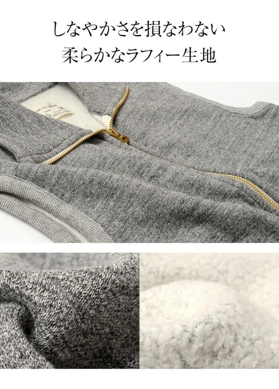 Sweatshirts^KEPANI / Pinnacle Park Stand Up Neck Sweatshirt Vest