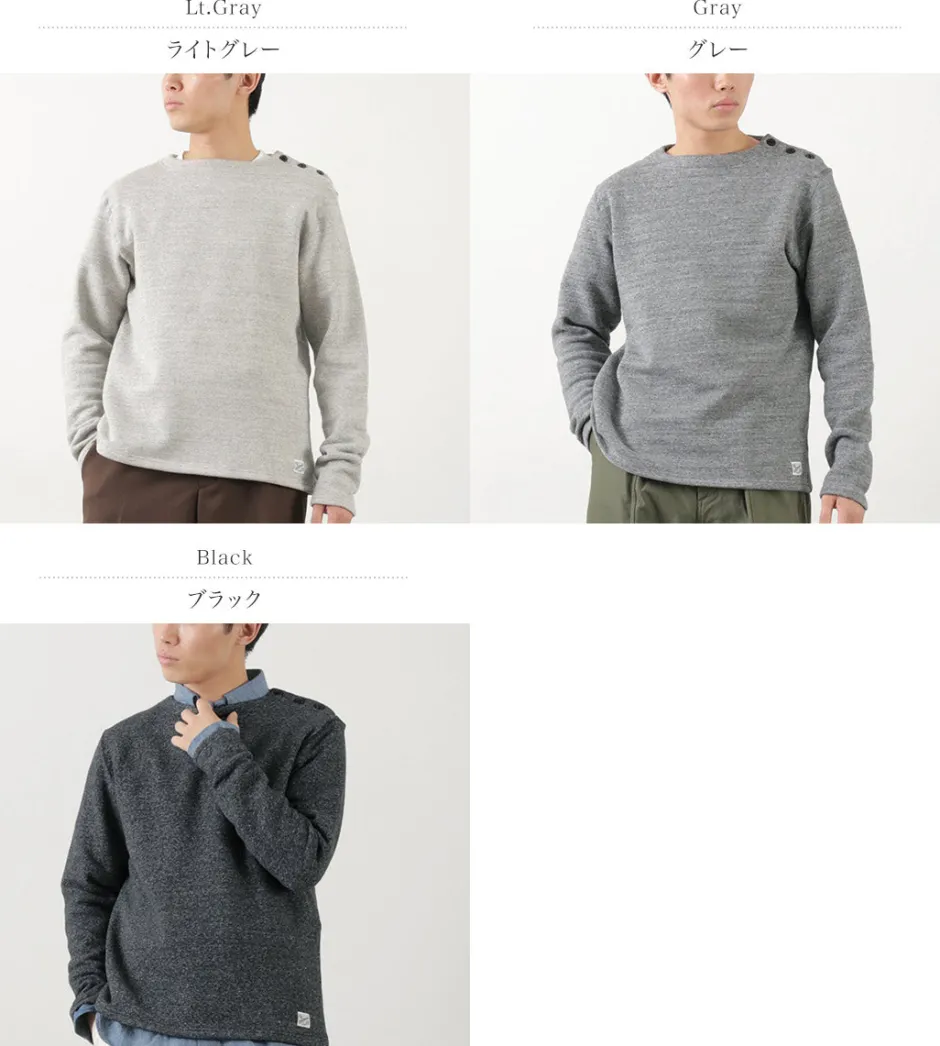 Sweatshirts^KEPANI / Raffy brushed lining Boat Neck Sweatshirt Basque Shirt