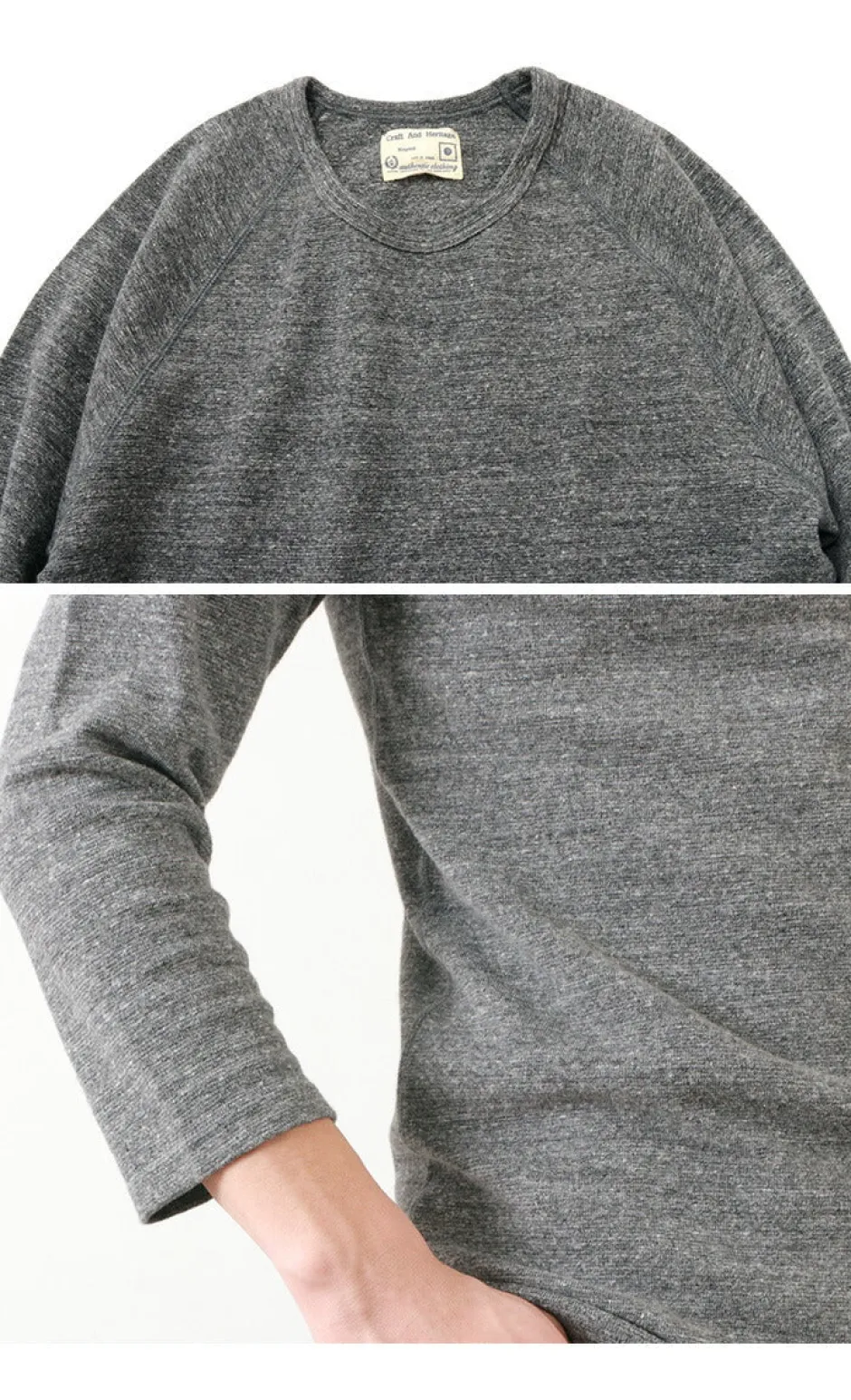 T-Shirts^KEPANI / Raffy Spun Milled 7/10 Sleeve T-Shirt