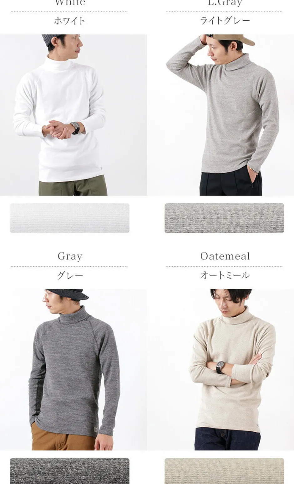 T-Shirts^KEPANI / Raffy Stretch Fleece Turtleneck Long Sleeve Tee