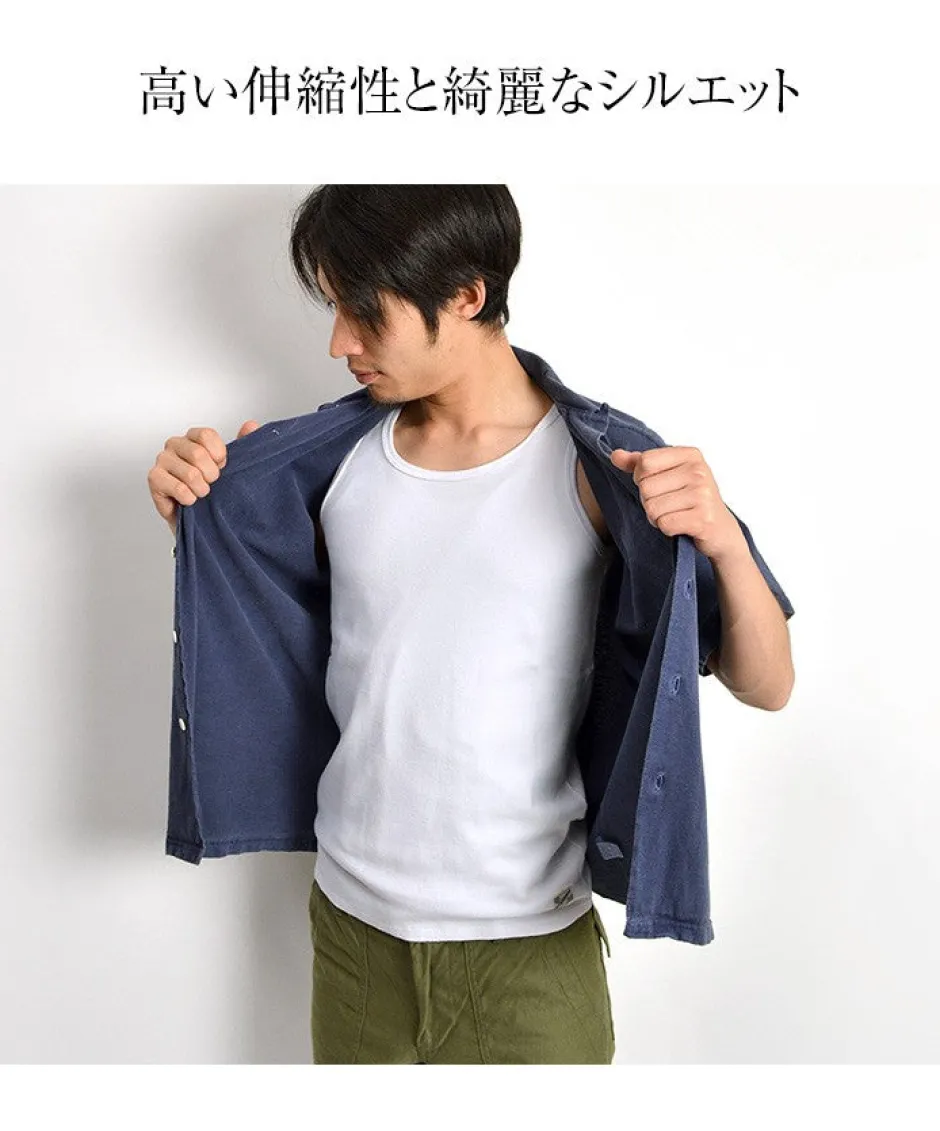 T-Shirts^KEPANI / Raffy stretch milling tank top