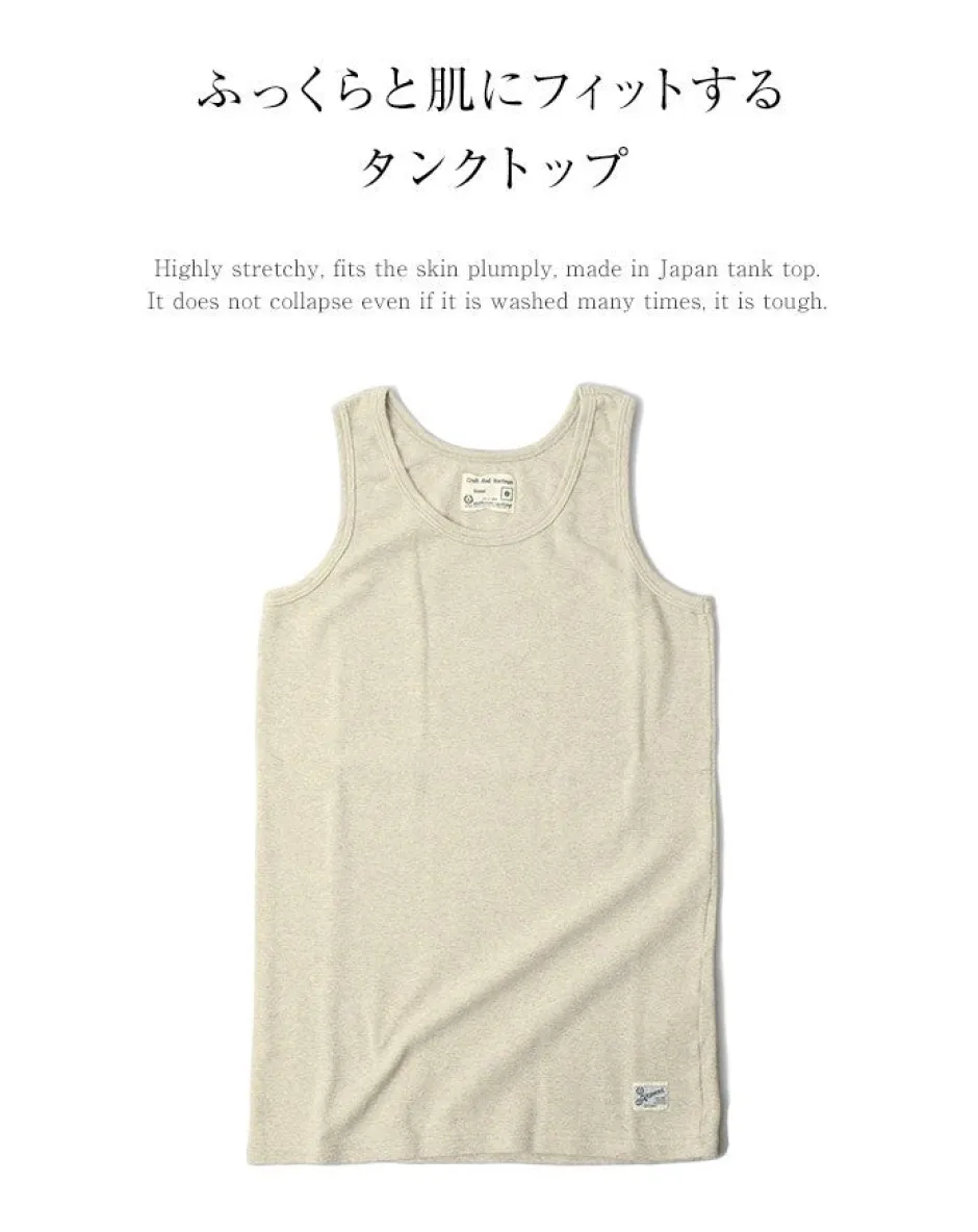 T-Shirts^KEPANI / Raffy stretch milling tank top