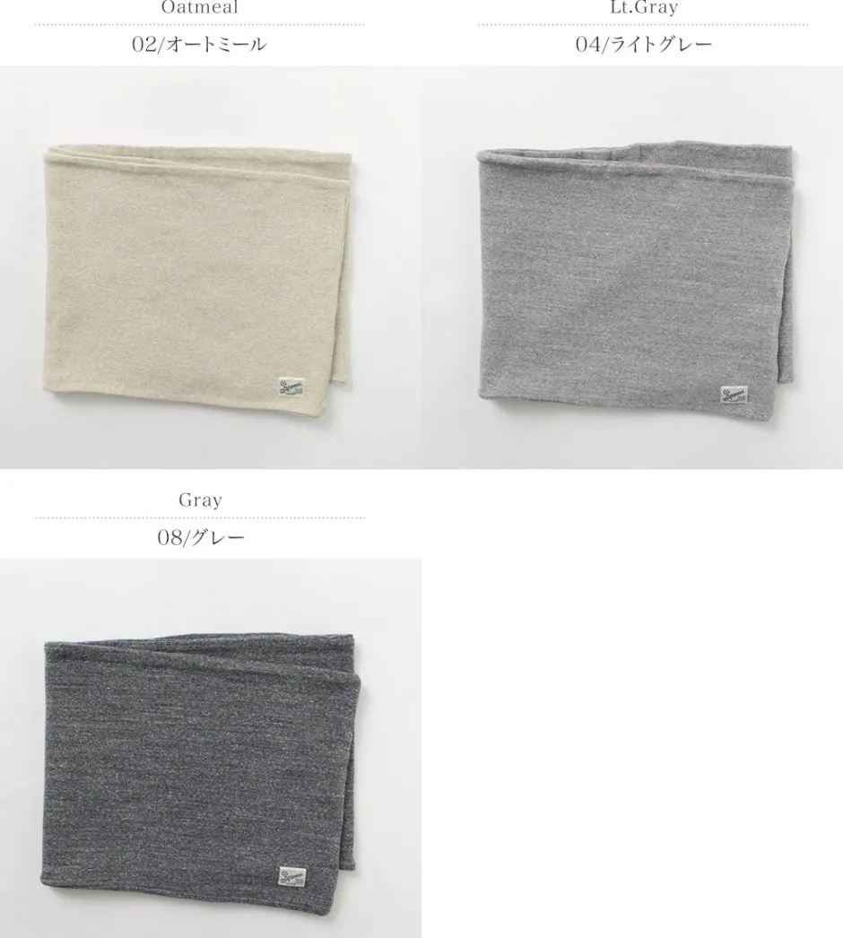 Scarfs^KEPANI / Stretch Milled Fabric Snood