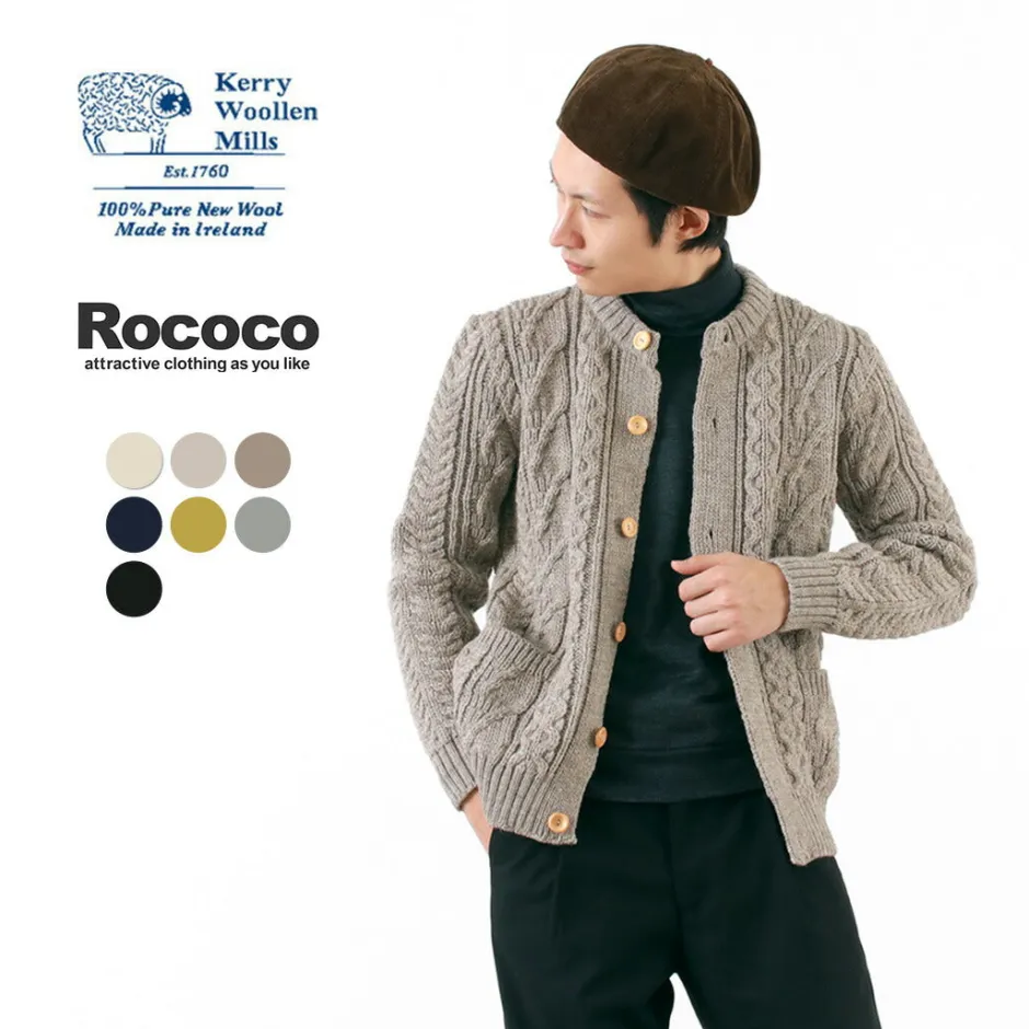 Knits^KERRY WOOLLEN MILLS / 5 Gauge 3 Ply Aran Cable Collarless Cardigan
