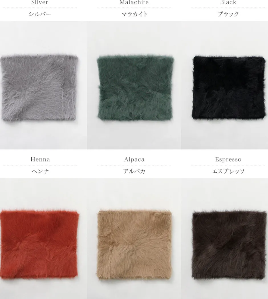 Scarfs^KOPKA / Angora Bandeau