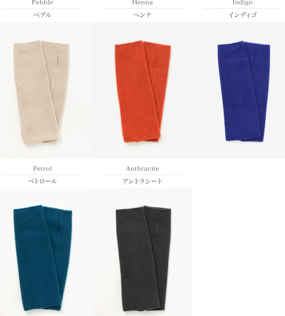 Gloves^KOPKA / Arm Warmers
