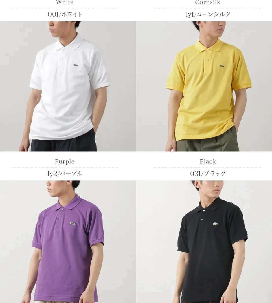 T-Shirts^LACOSTE / L.12.12 Made in Japan Polo shirt