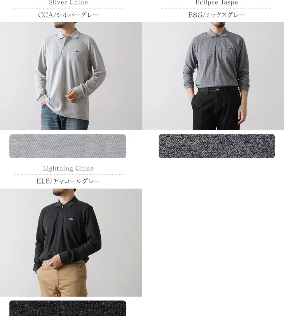 T-Shirts^LACOSTE / Long Sleeve Polo Shirt