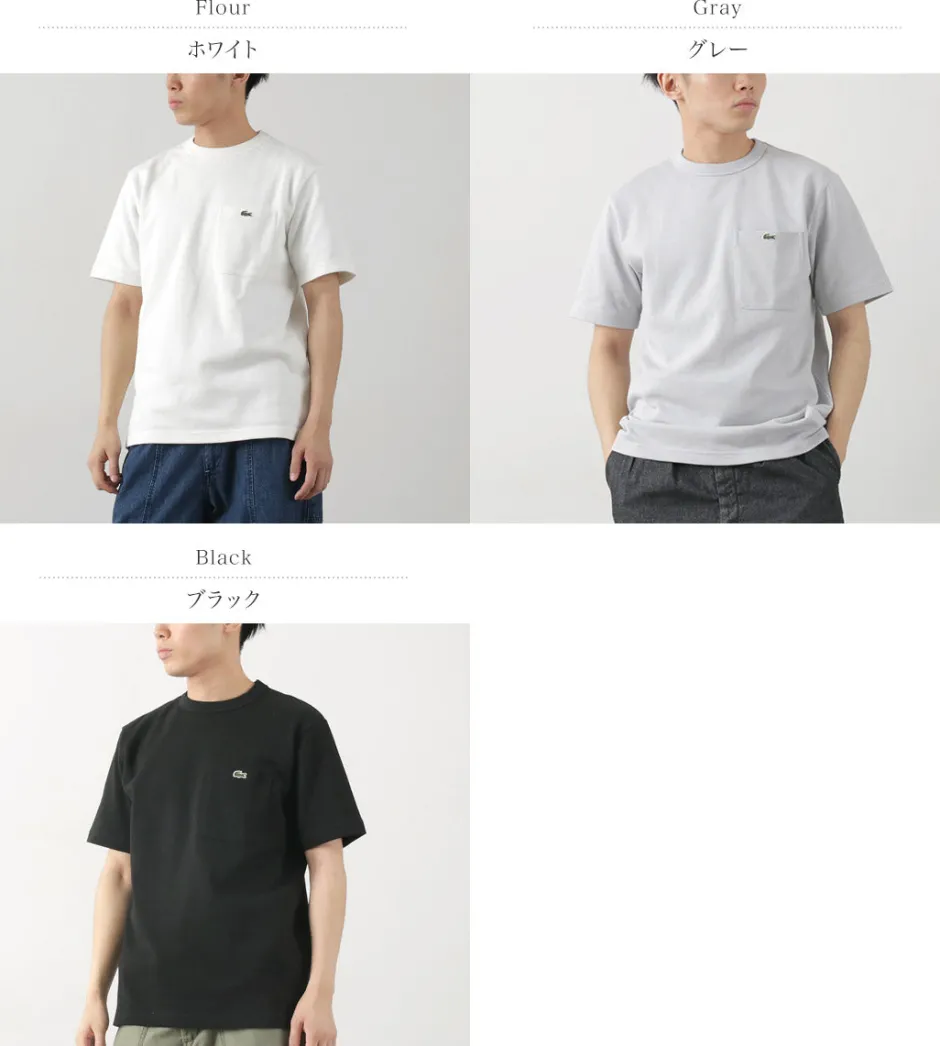 T-Shirts^LACOSTE / Pique Pocket T-Shirt