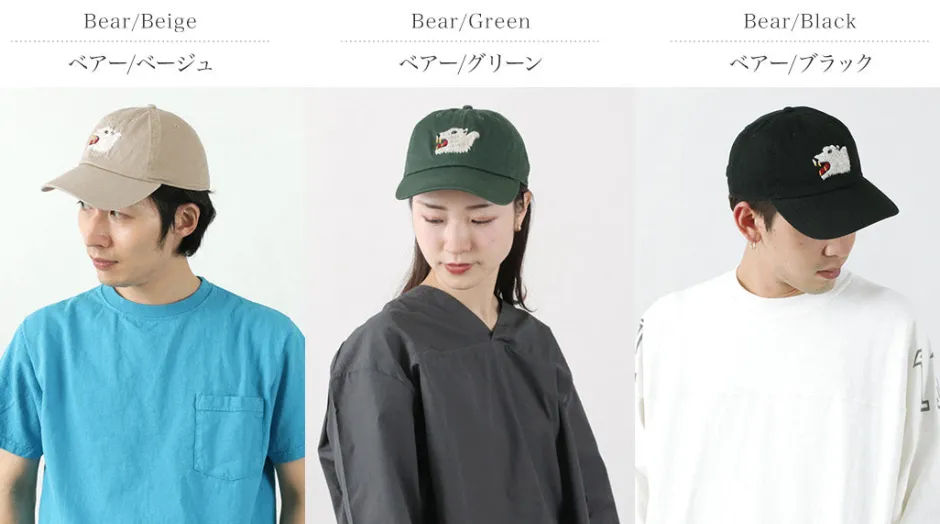 Hats^LET’S 功夫 / Kung Fu cap