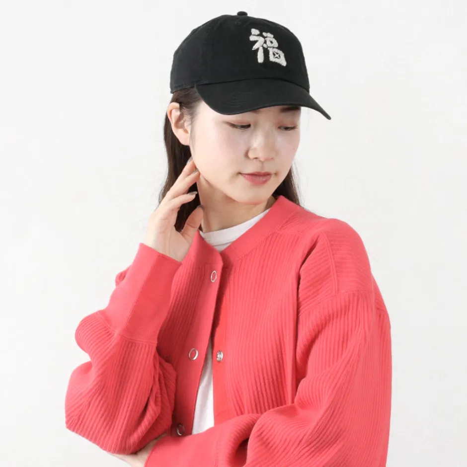 Hats^LET’S 功夫 / Kung Fu cap