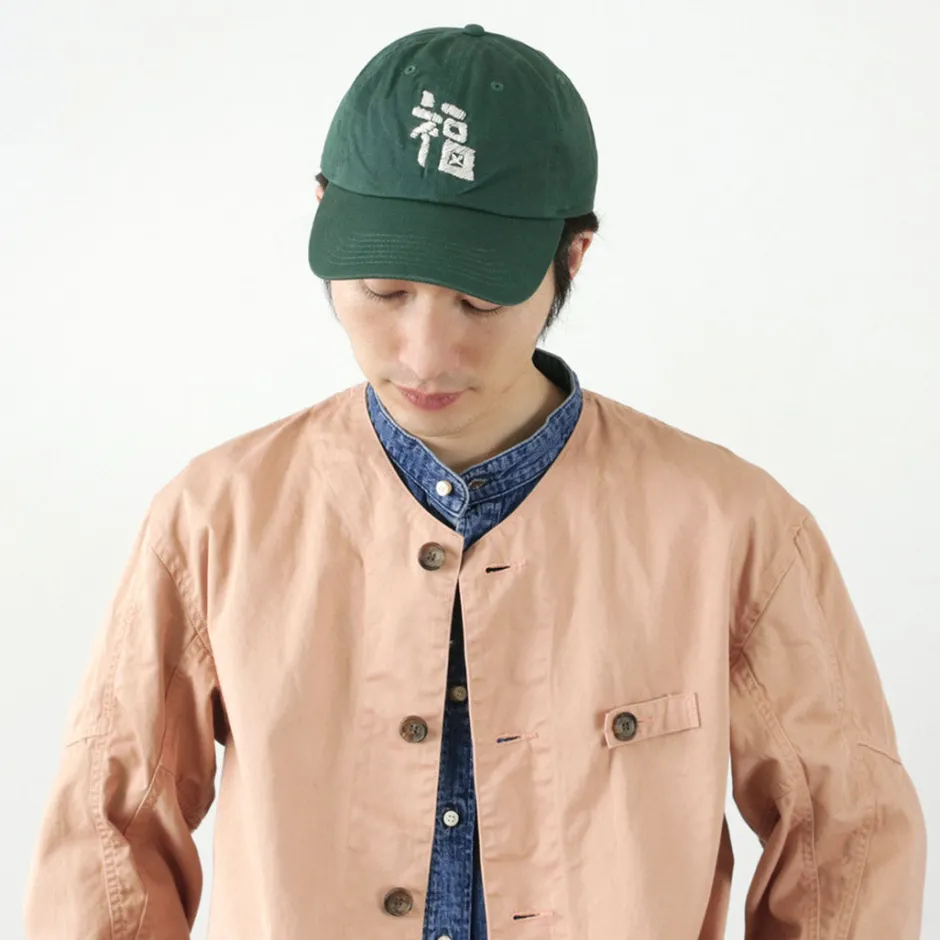 Hats^LET’S 功夫 / Kung Fu cap