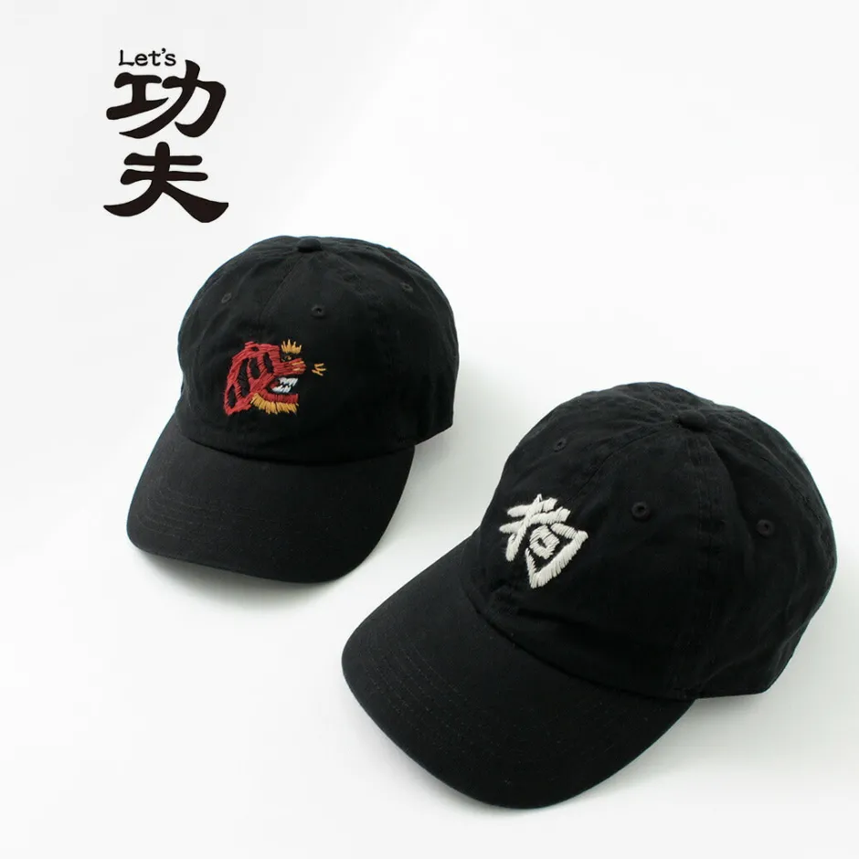 Hats^LET’S 功夫 / Twill Cap