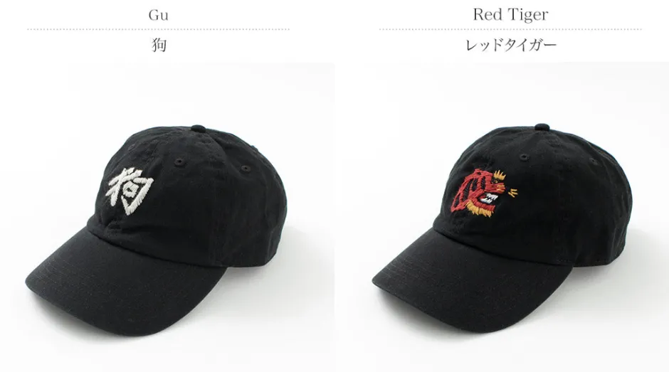 Hats^LET’S 功夫 / Twill Cap