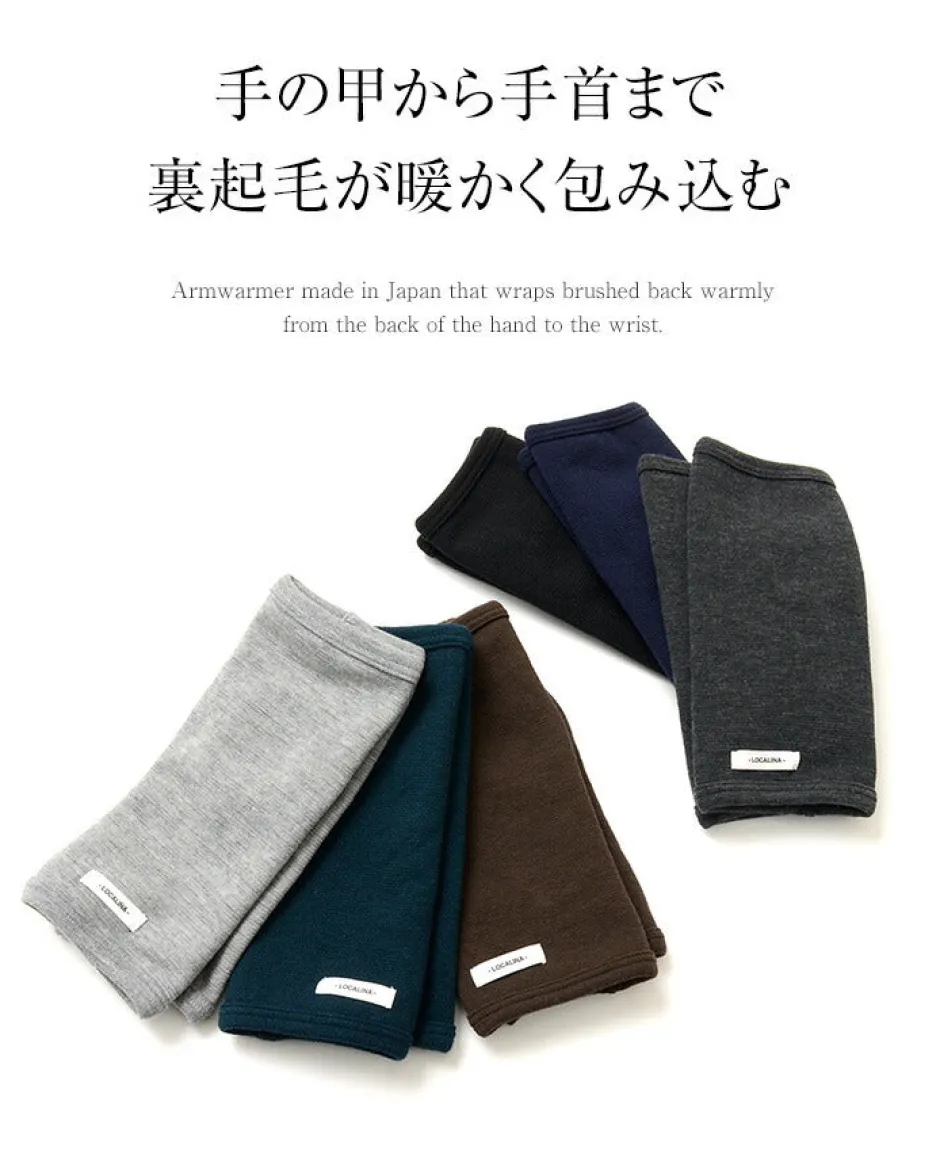 Gloves^LOCALINA MERIYASU / Arm Warmers