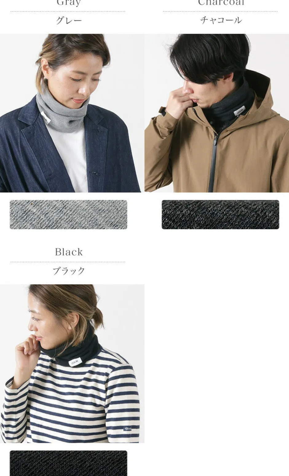 Scarfs^LOCALINA MERIYASU / Neck Warmer