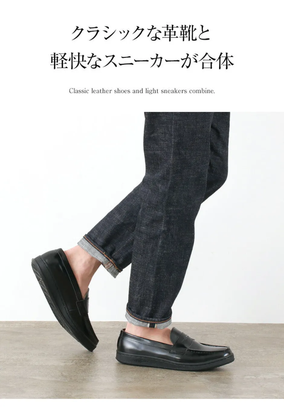 Sneakers^MANEBU / VOVO FACE SKINLeather shoes
