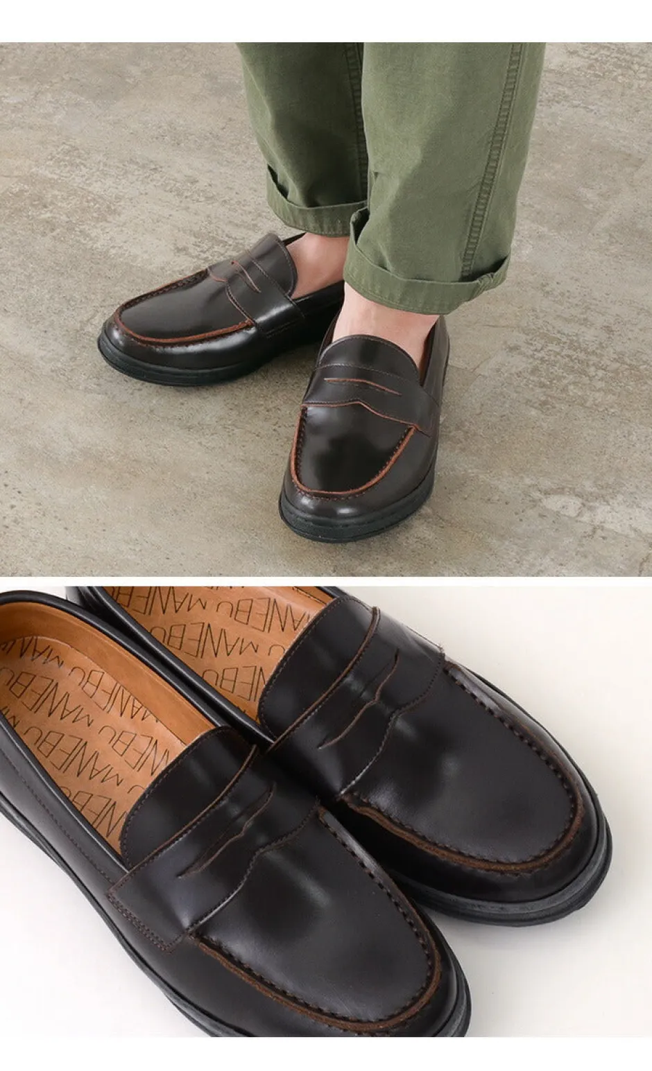 Sneakers^MANEBU / VOVO FACE SKINLeather shoes