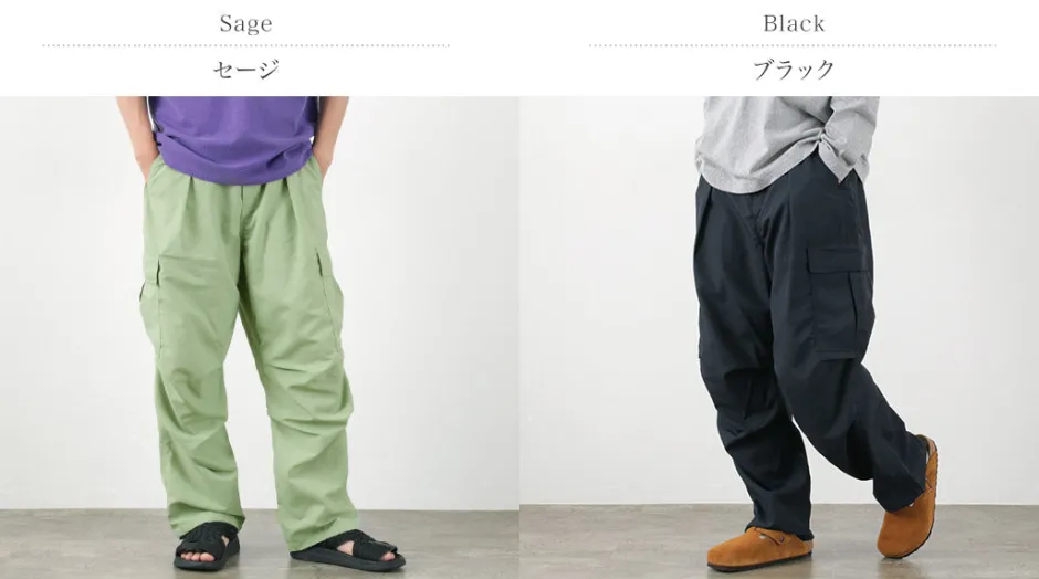 Trousers^MELPLE / Berkeley Cargo Pants Ripstop Nylon