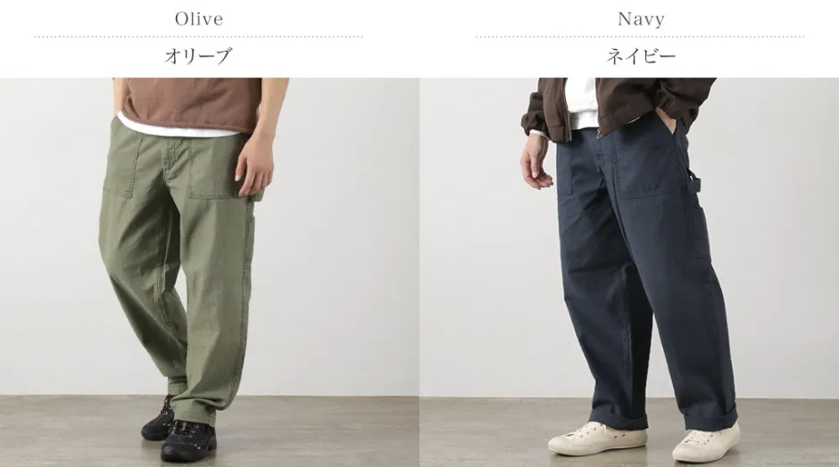 Work Pants & Chinos^MELPLE / Carpenter Pants