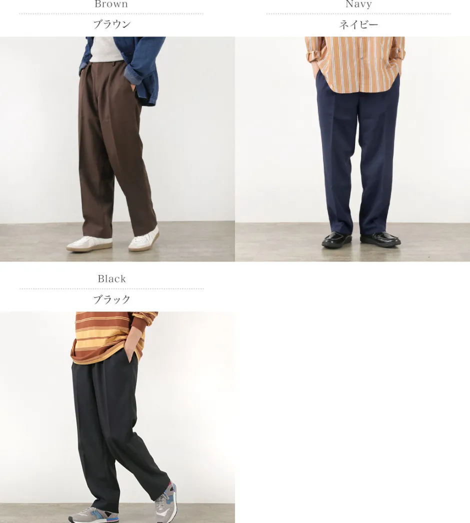 Trousers^MELPLE / Fairfax 2B Pants