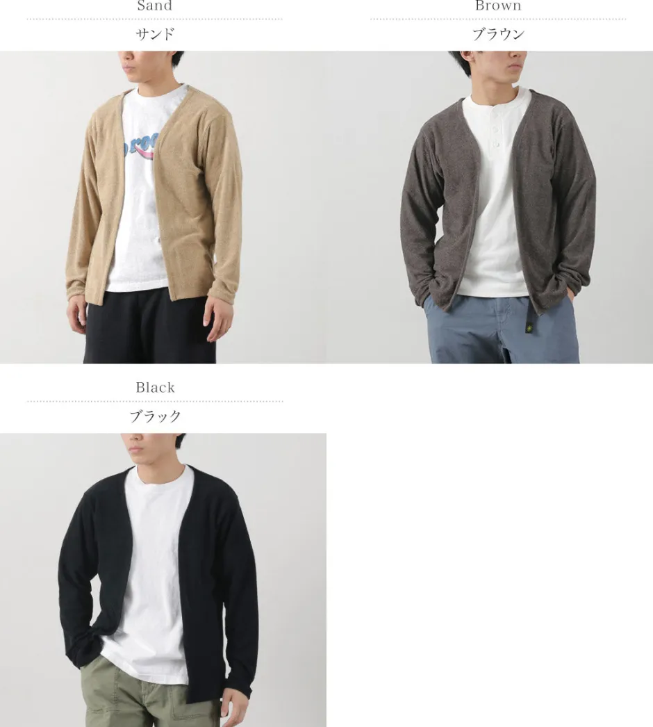 Cardigans^MELPLE / Pile Bolero
