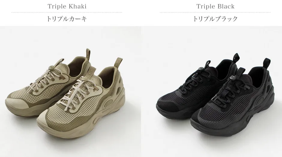 Sneakers^MERRELL / Hydro Next Gen Hiker Sneakers