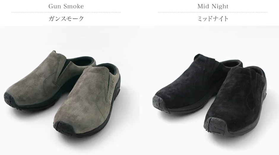 Leather Shoes & Boots^MERRELL / JUNGLE SLIDE Clog shoes
