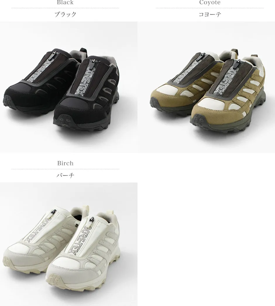 Sneakers^MERRELL / MOAB SPEED ZIP GORE-TEX Sneakers
