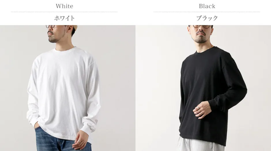 T-Shirts^MINE / Long Sleeve T-Shirt
