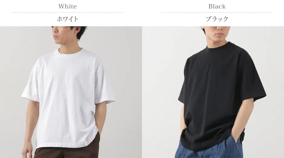 T-Shirts^MINE / Short Sleeve Crew T-Shirt