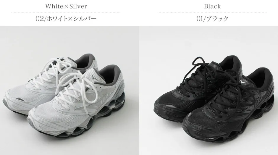 Sneakers^MIZUNO / WAVE PROPHECY LS Sneakers