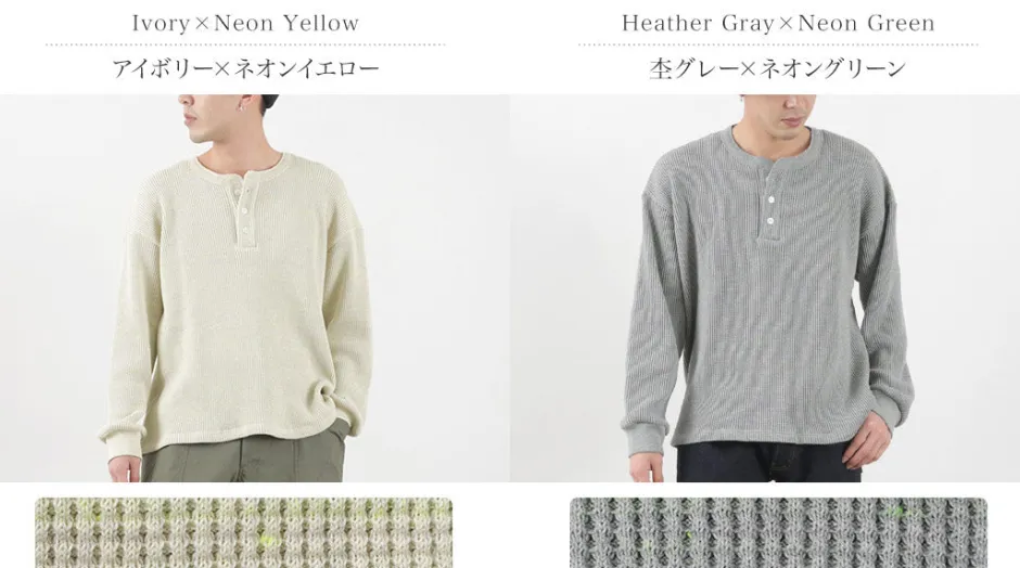 T-Shirts^MOC T / Heavy Neon Waffle Henry Neck Pullover