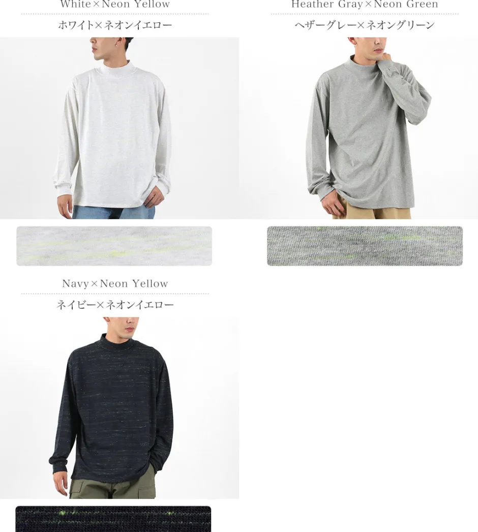 T-Shirts^MOC T / Mock Neck L/S Tee