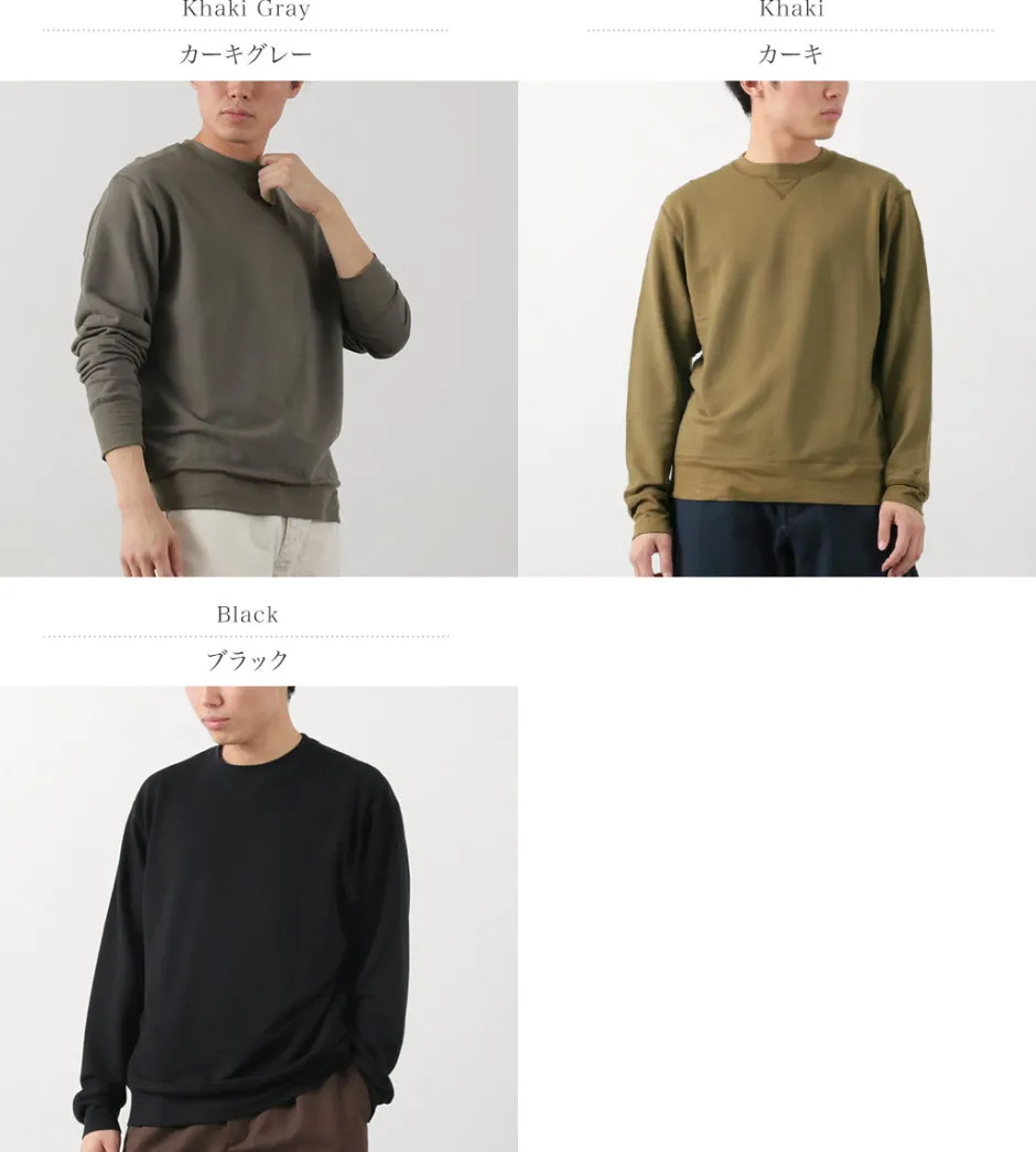 Sweatshirts^MOC T / Tencel Stretch Crewneck Sweatshirt