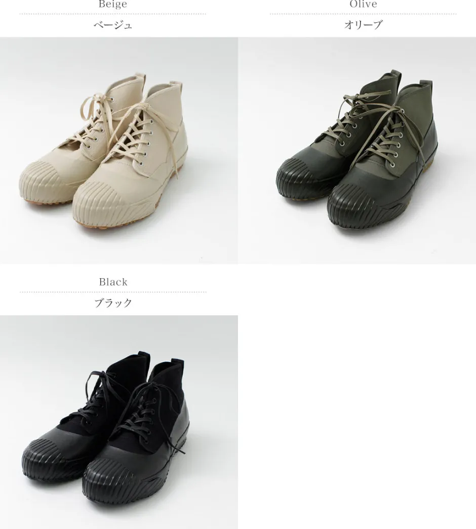 Sneakers^MOONSTAR / All Weather RF Sneakers