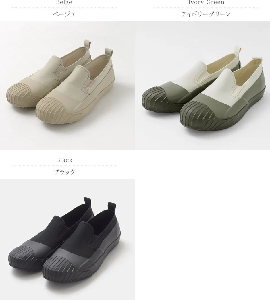 Sneakers^MOONSTAR / All Weather Slip-On Sneakers