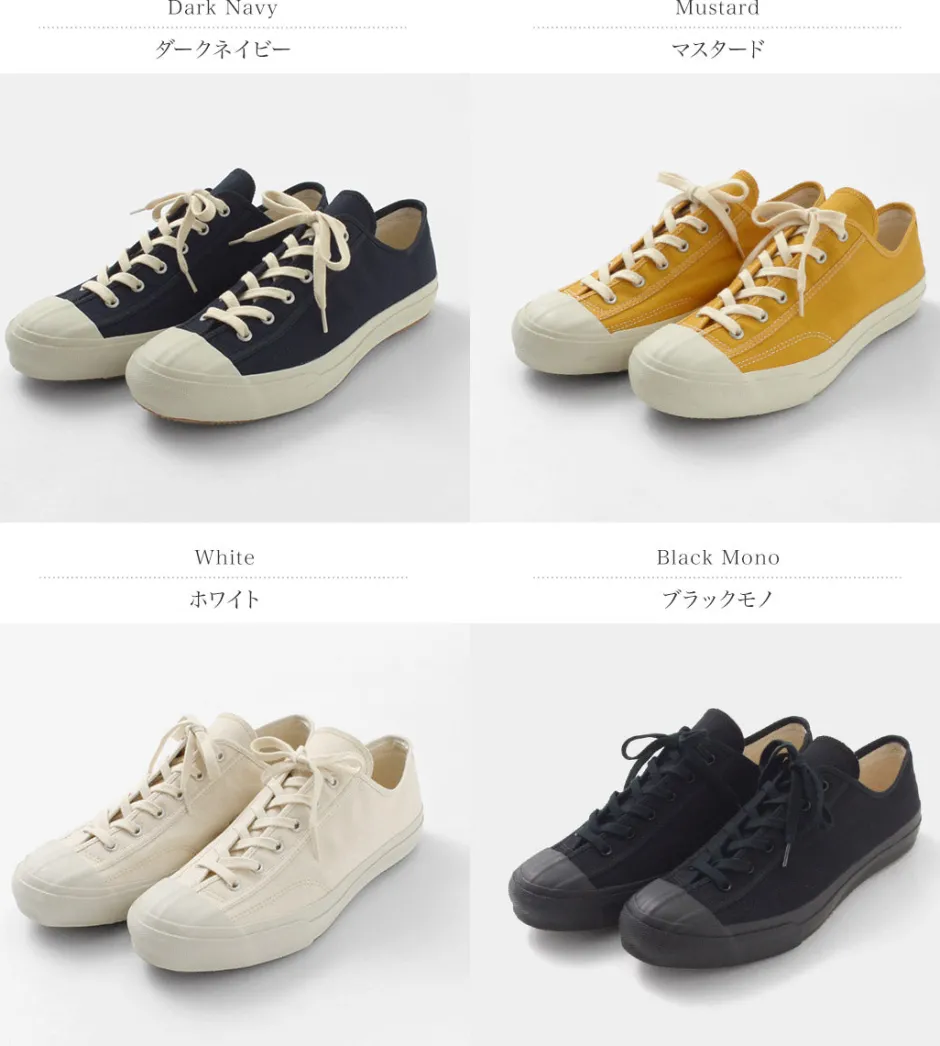 Sneakers^MOONSTAR / Gym Classics Sneakers