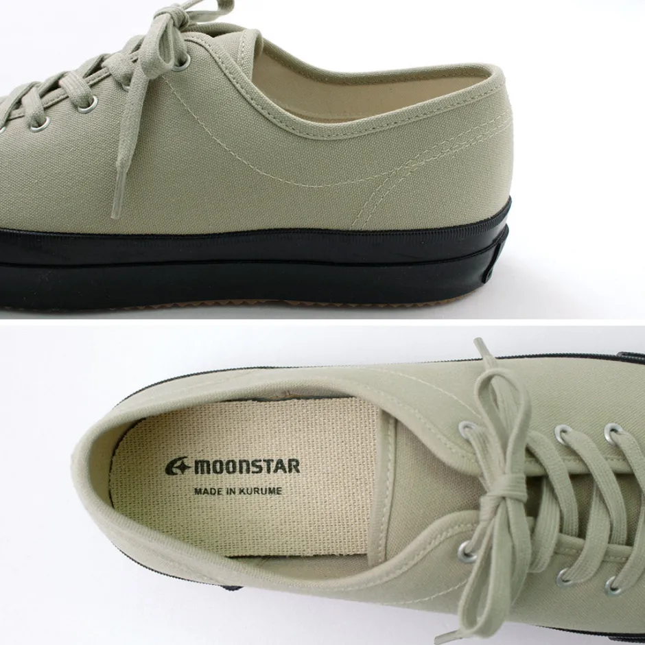 Sneakers^MOONSTAR / UBAL Sneakers