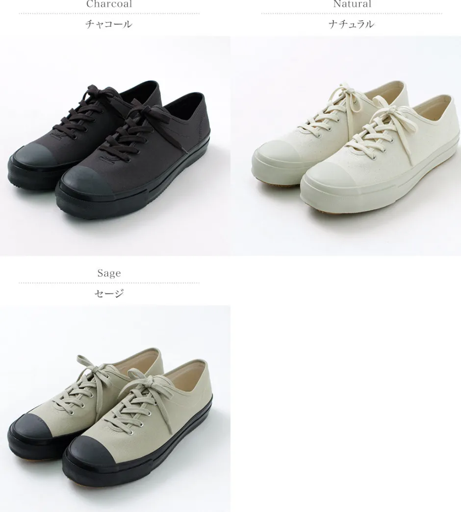 Sneakers^MOONSTAR / UBAL Sneakers