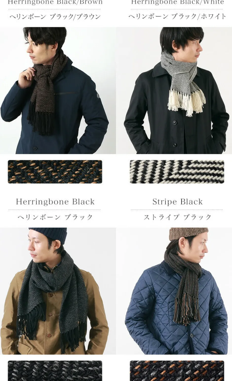 Scarfs^MUCROS WEAVERS / Alpaca Scarf