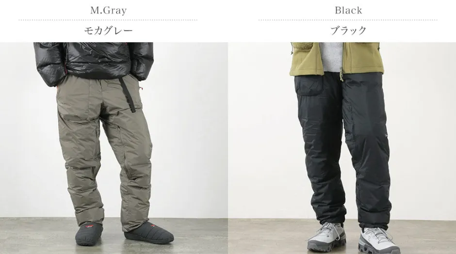 Trousers^NANGA / Aurora Down Pants